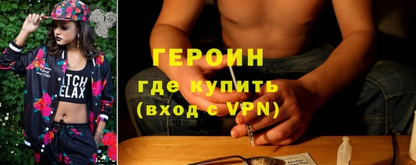 круглые Абаза
