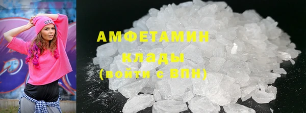 ECSTASY Армянск