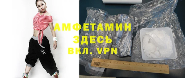 ECSTASY Армянск