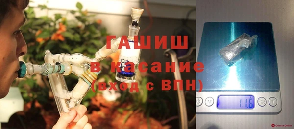соль курить ск Аркадак