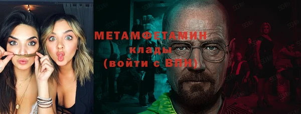 винт Абдулино