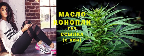 ECSTASY Армянск