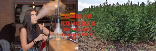 соль курить ск Аркадак