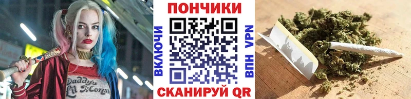 Бошки Шишки AK-47  Уссурийск 